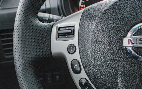 Nissan X-Trail, 2011 год, 1 199 000 рублей, 11 фотография