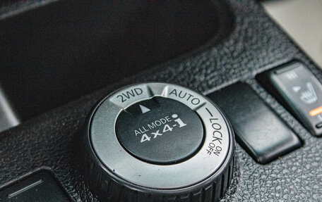 Nissan X-Trail, 2011 год, 1 199 000 рублей, 16 фотография