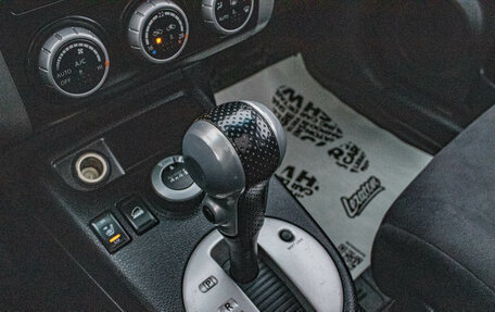 Nissan X-Trail, 2011 год, 1 199 000 рублей, 17 фотография