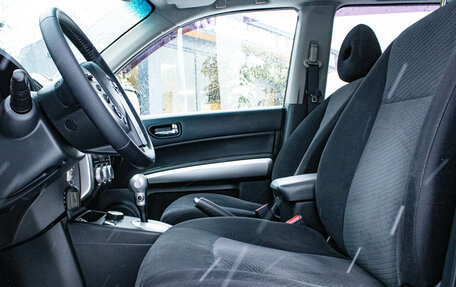 Nissan X-Trail, 2011 год, 1 199 000 рублей, 18 фотография