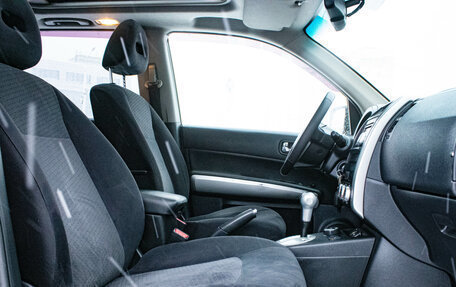 Nissan X-Trail, 2011 год, 1 199 000 рублей, 21 фотография