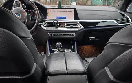 BMW X5, 2021 год, 9 150 000 рублей, 12 фотография