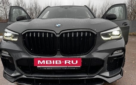 BMW X5, 2021 год, 9 150 000 рублей, 17 фотография
