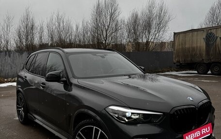 BMW X5, 2021 год, 9 150 000 рублей, 30 фотография