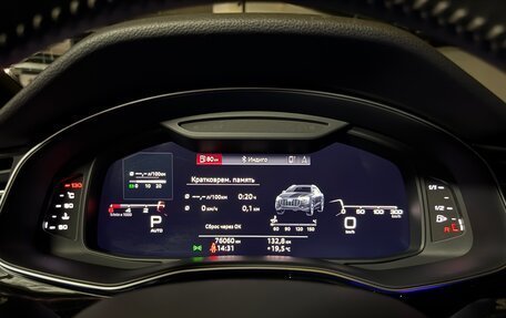 Audi Q8 I, 2020 год, 6 400 000 рублей, 25 фотография