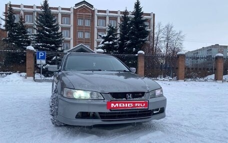 Honda Accord VII рестайлинг, 1997 год, 440 000 рублей, 2 фотография