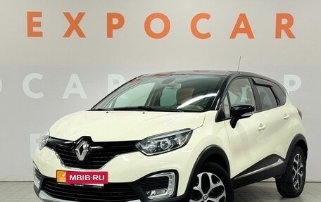 Renault Kaptur I рестайлинг, 2019 год, 1 650 000 рублей, 3 фотография
