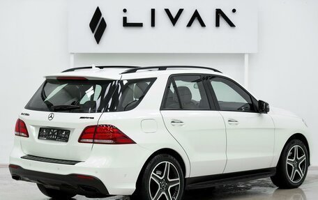 Mercedes-Benz GLE, 2016 год, 3 399 000 рублей, 2 фотография