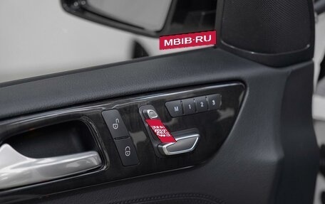 Mercedes-Benz GLE, 2016 год, 3 399 000 рублей, 10 фотография