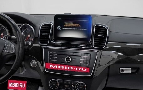 Mercedes-Benz GLE, 2016 год, 3 399 000 рублей, 8 фотография