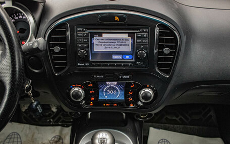 Nissan Juke II, 2011 год, 1 049 000 рублей, 7 фотография