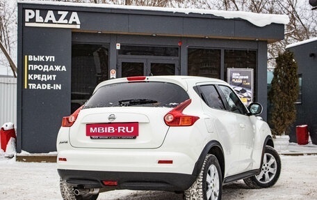 Nissan Juke II, 2011 год, 1 049 000 рублей, 3 фотография