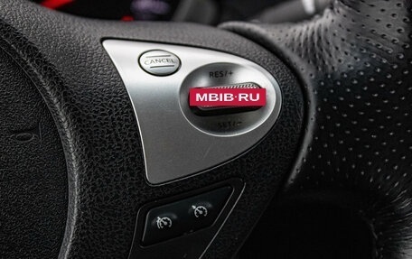 Nissan Juke II, 2011 год, 1 049 000 рублей, 13 фотография