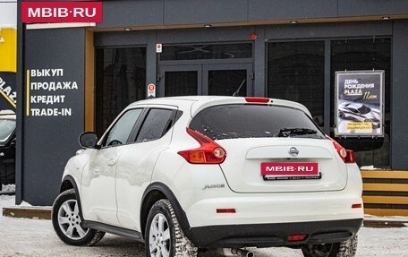 Nissan Juke II, 2011 год, 1 049 000 рублей, 4 фотография