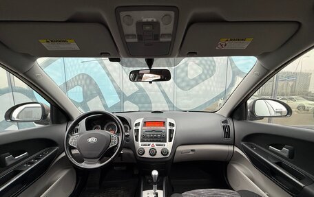 KIA cee'd I рестайлинг, 2009 год, 854 000 рублей, 2 фотография