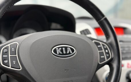 KIA cee'd I рестайлинг, 2009 год, 854 000 рублей, 16 фотография