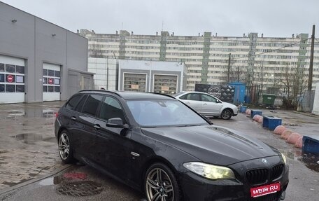 BMW 5 серия, 2015 год, 2 650 000 рублей, 1 фотография