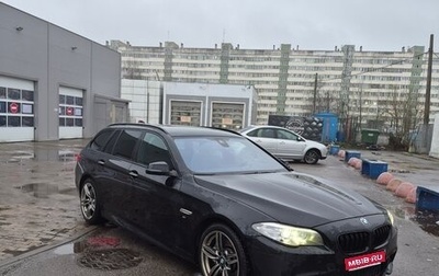 BMW 5 серия, 2015 год, 2 650 000 рублей, 1 фотография