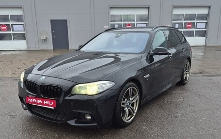 BMW 5 серия, 2015 год, 2 650 000 рублей, 3 фотография