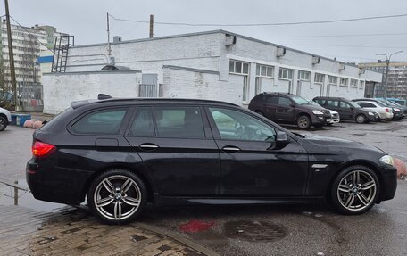 BMW 5 серия, 2015 год, 2 650 000 рублей, 8 фотография