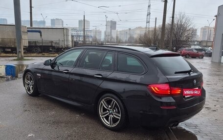 BMW 5 серия, 2015 год, 2 650 000 рублей, 5 фотография