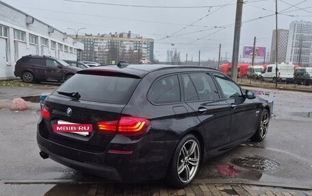 BMW 5 серия, 2015 год, 2 650 000 рублей, 7 фотография