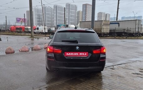 BMW 5 серия, 2015 год, 2 650 000 рублей, 6 фотография