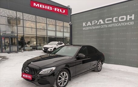 Mercedes-Benz C-Класс, 2015 год, 1 866 000 рублей, 1 фотография