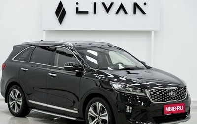 KIA Sorento III Prime рестайлинг, 2018 год, 2 699 000 рублей, 1 фотография