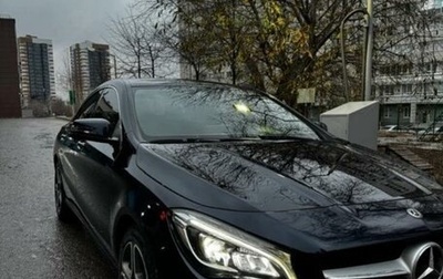 Mercedes-Benz CLA, 2018 год, 1 700 000 рублей, 1 фотография