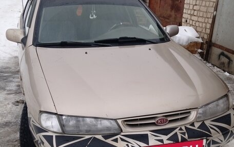 KIA Sephia I рестайлинг, 1997 год, 125 000 рублей, 1 фотография