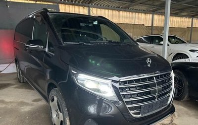 Mercedes-Benz V-Класс, 2025 год, 14 590 000 рублей, 1 фотография