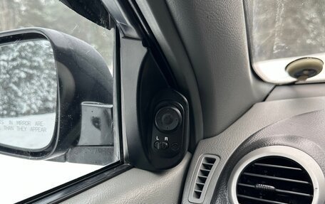 Chevrolet Lacetti, 2011 год, 560 000 рублей, 14 фотография