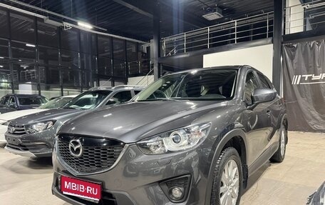 Mazda CX-5 II, 2014 год, 1 858 000 рублей, 1 фотография