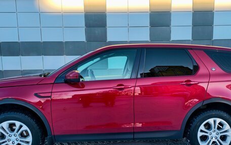 Land Rover Discovery Sport I рестайлинг, 2020 год, 2 990 000 рублей, 2 фотография