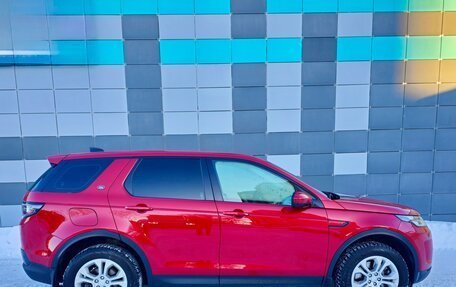 Land Rover Discovery Sport I рестайлинг, 2020 год, 2 990 000 рублей, 6 фотография