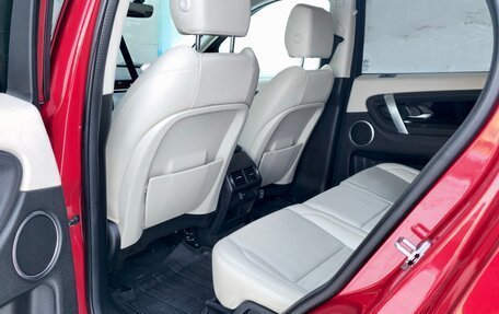 Land Rover Discovery Sport I рестайлинг, 2020 год, 2 990 000 рублей, 13 фотография