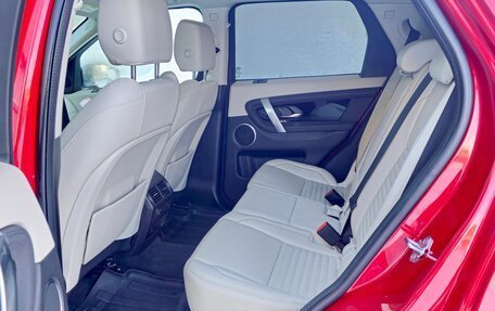 Land Rover Discovery Sport I рестайлинг, 2020 год, 2 990 000 рублей, 12 фотография