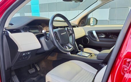 Land Rover Discovery Sport I рестайлинг, 2020 год, 2 990 000 рублей, 9 фотография