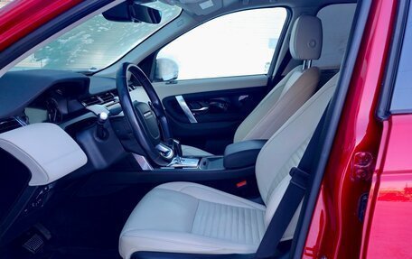 Land Rover Discovery Sport I рестайлинг, 2020 год, 2 990 000 рублей, 10 фотография