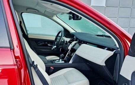 Land Rover Discovery Sport I рестайлинг, 2020 год, 2 990 000 рублей, 15 фотография