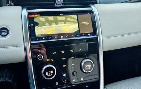 Land Rover Discovery Sport I рестайлинг, 2020 год, 2 990 000 рублей, 18 фотография