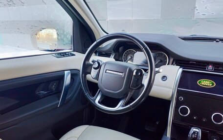 Land Rover Discovery Sport I рестайлинг, 2020 год, 2 990 000 рублей, 19 фотография