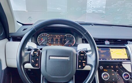 Land Rover Discovery Sport I рестайлинг, 2020 год, 2 990 000 рублей, 20 фотография