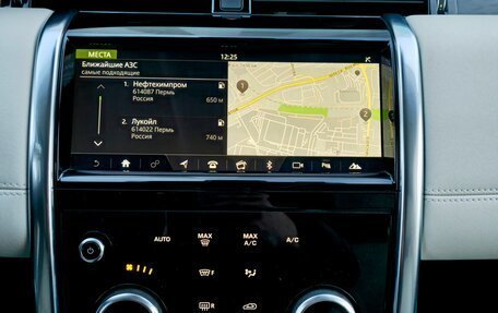 Land Rover Discovery Sport I рестайлинг, 2020 год, 2 990 000 рублей, 24 фотография