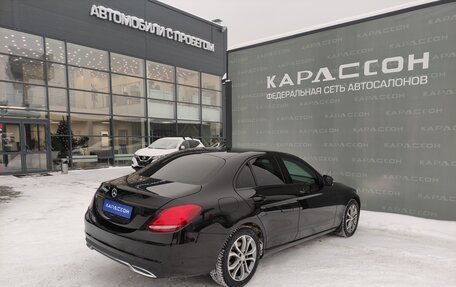Mercedes-Benz C-Класс, 2015 год, 1 866 000 рублей, 2 фотография
