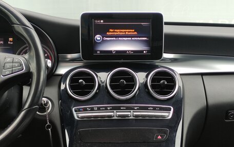 Mercedes-Benz C-Класс, 2015 год, 1 866 000 рублей, 10 фотография