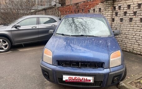 Ford Fusion I, 2007 год, 730 000 рублей, 2 фотография