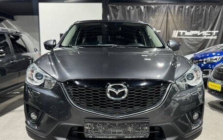 Mazda CX-5 II, 2014 год, 1 858 000 рублей, 3 фотография