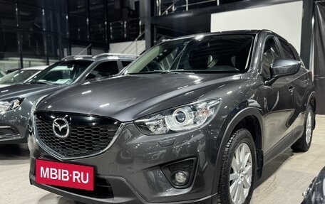 Mazda CX-5 II, 2014 год, 1 858 000 рублей, 2 фотография